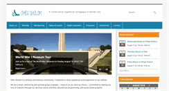 Desktop Screenshot of ohev-sholom.com