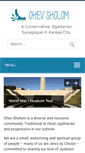 Mobile Screenshot of ohev-sholom.com